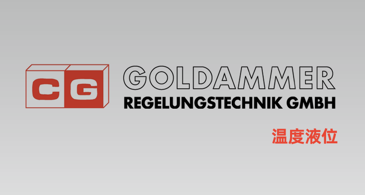 GOLDAMMER1.png