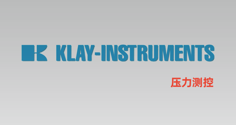 KLAY1.png